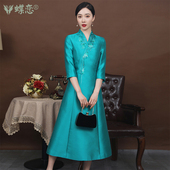 旗袍复古国风长款 中式 手工刺绣崔万志旗袍连衣裙女 素缈 蝶恋