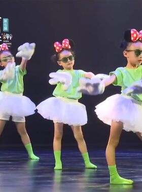 请你帮帮忙演出服六一幼儿小花朵表演服孩子的天空短袖舞蹈表演服