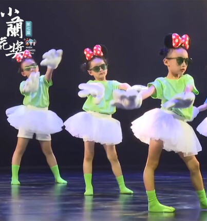 请你帮帮忙演出服六一幼儿小花朵表演服孩子的天空短袖舞蹈表演服