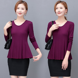 春秋新款长袖带裙摆舞蹈服上衣大码莫代尔螺纹圆领洋气上衣打底衫