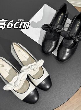 内增高粗跟单鞋女增高6cm蝴蝶结拼色圆头高跟玛丽珍鞋小香风浅口