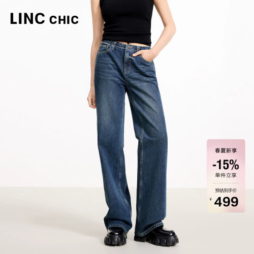 LINC宽松直筒造型感牛仔裤