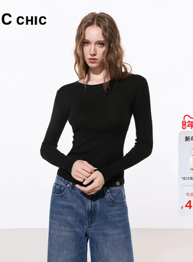LINCCHIC金羽杰2026年春季新品简约圆领长袖T恤女S261FK147Y