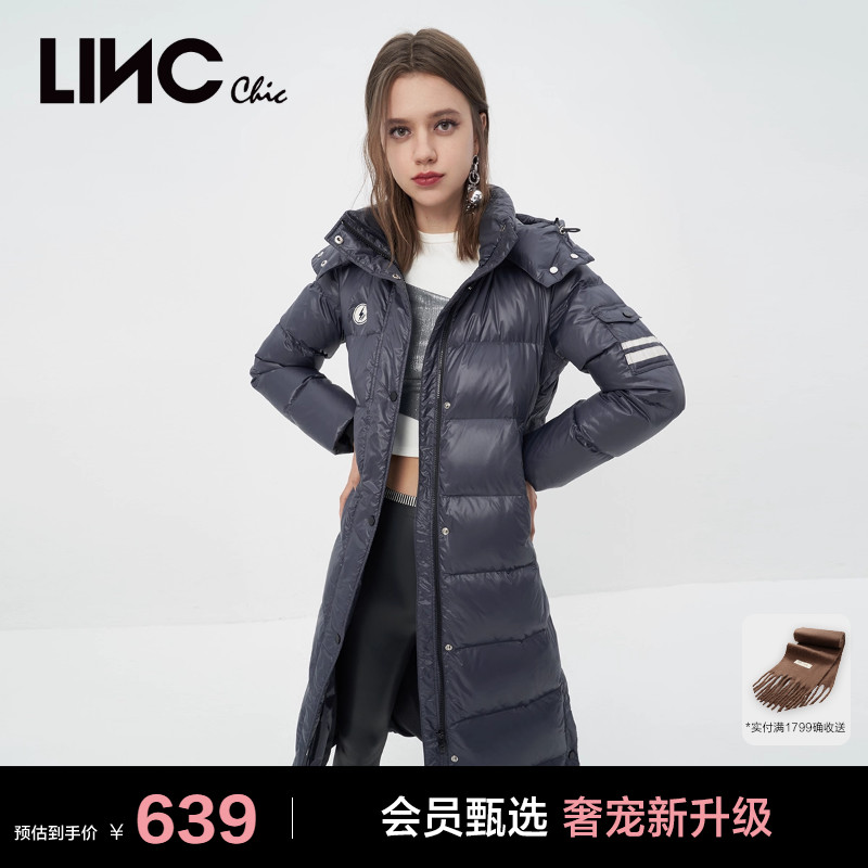 LINC金羽杰长款面包羽绒服