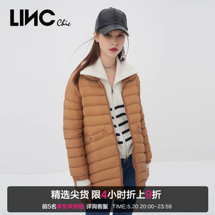 羽绒服女冬外套Y22802397 LINCCHIC金羽杰羽绒服女造型感轻薄短款