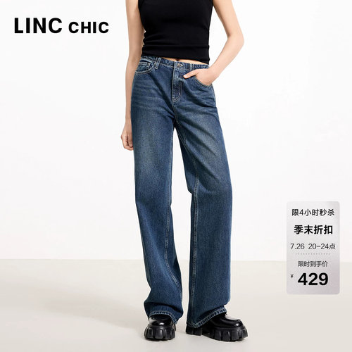 LINC宽松直筒造型感牛仔裤