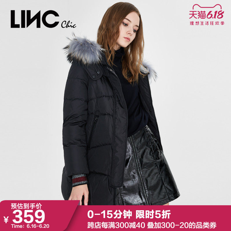 LINC金羽杰2019新款闪电撞色拼接大毛领中长款羽绒服女983335