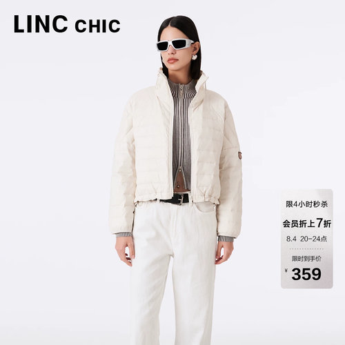 LINC金羽杰短款轻薄羽绒服女立领花苞感超轻羽绒外套反季23301016