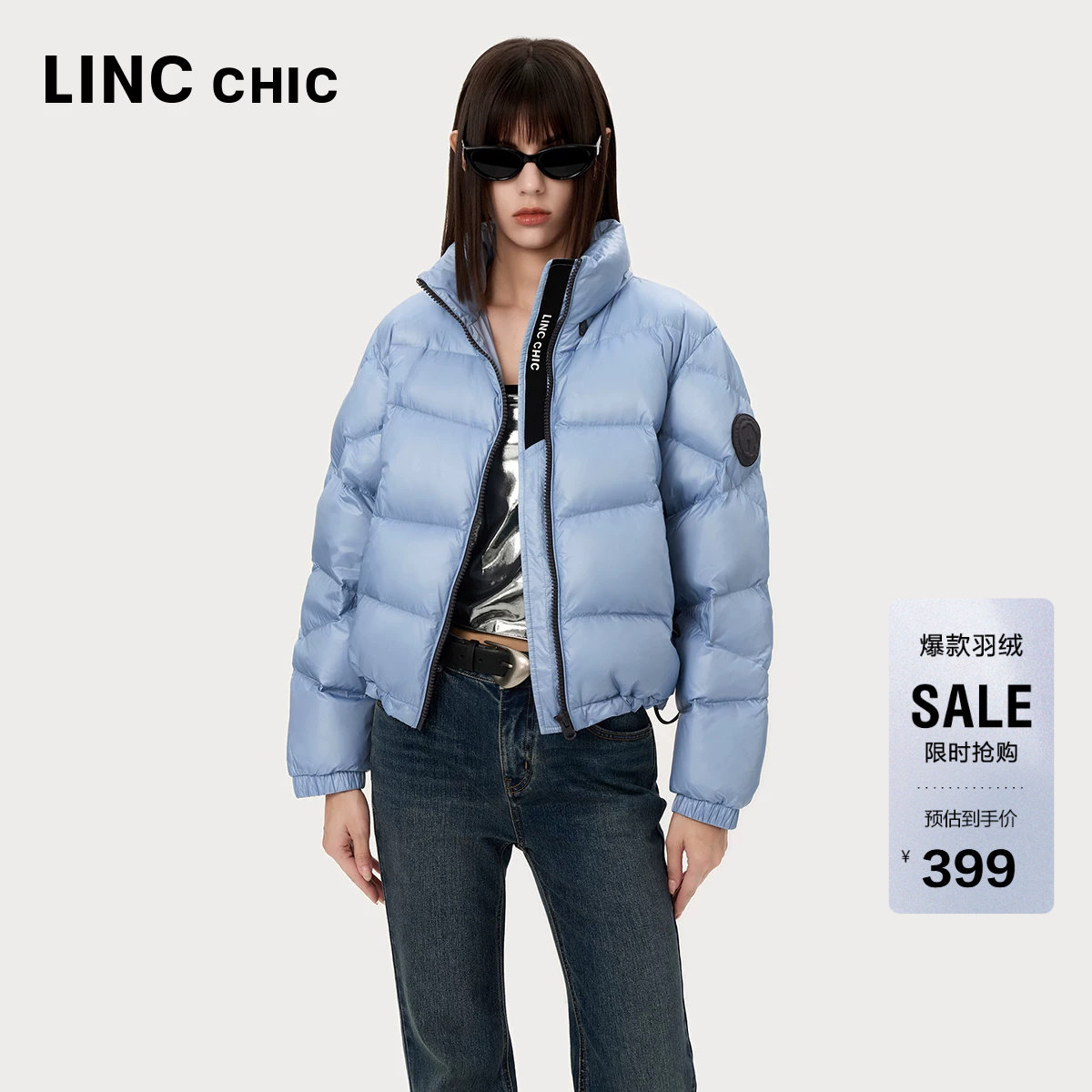 LINC多色时髦轻薄羽绒服图片