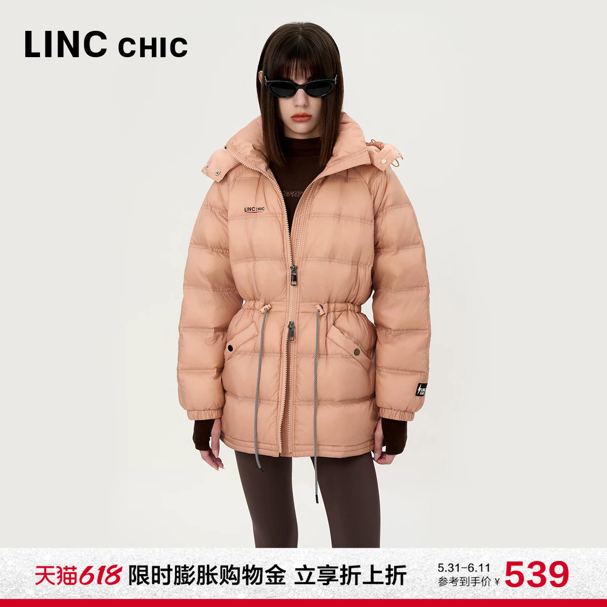 LINC金羽杰羽绒服女款冬季新款中长款收腰轻薄羽绒服女Y24803147