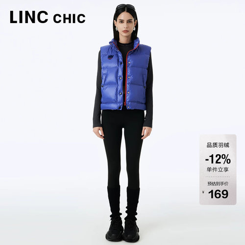 LINC新款瑜伽裤塑型长裤