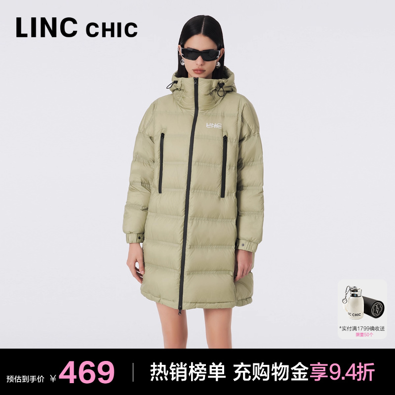 LINC机能防护感轻暖羽绒服