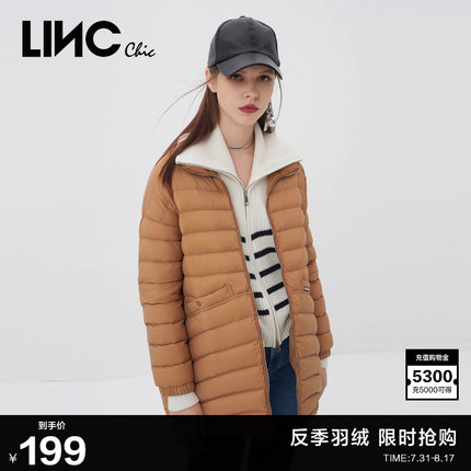 LINC金羽杰反季羽绒服女衬衫式轻薄中长款羽绒服女外套Y22802397
