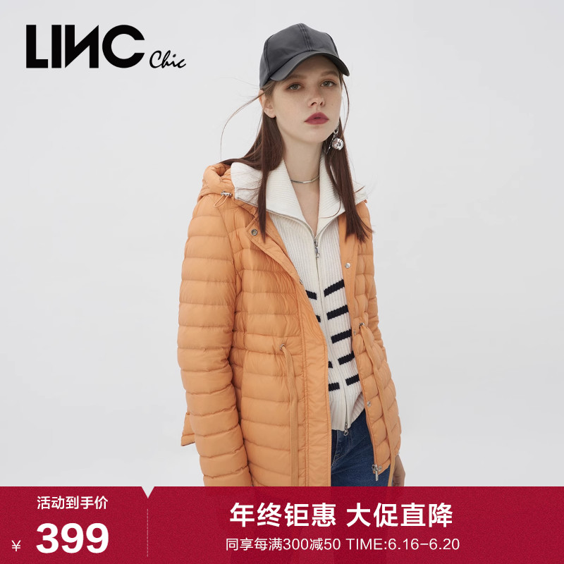 LINC金羽杰羽绒服女新款简约连帽轻薄短款羽绒服外套女Y21803272Y