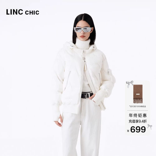 鹅绒轻体泡芙超轻羽绒服