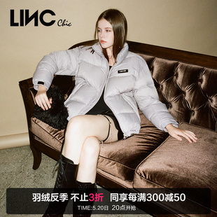 LINCCHIC金羽杰羽绒服男女同款 N22801501 羽绒服女冬季 鹅绒短款