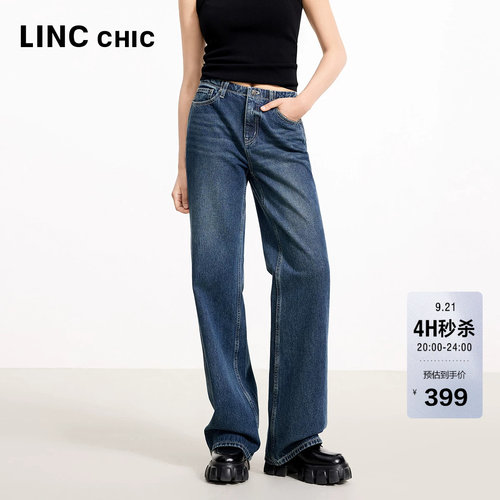 LINC宽松直筒造型感牛仔裤