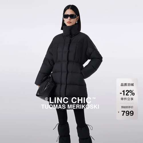 鹅绒轻体解构设计感羽绒服