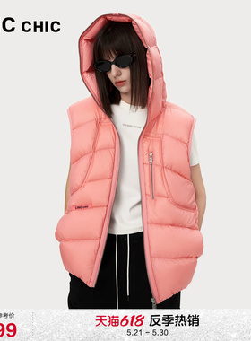 LINC金羽杰羽绒服女新款羽绒马甲女外穿潮酷连帽轻薄羽绒马甲5097