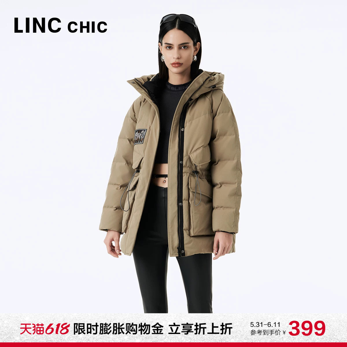 LINCCHIC金羽杰中长款羽绒服女新款都市机能派克羽绒服女反季3249
