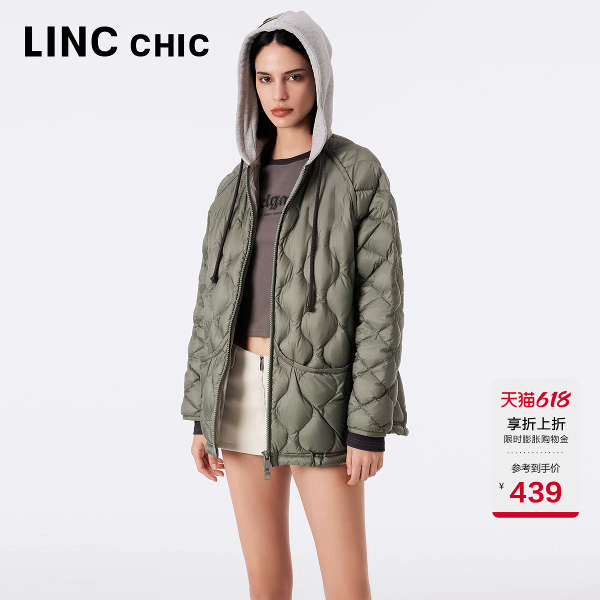 LINC金羽杰轻薄羽绒服女中长款松弛罩衫羽绒外套女反季Y23802179
