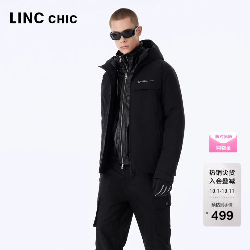 LINC金羽杰短款羽绒服男冬季新款机能连帽三防羽绒外套断码1111