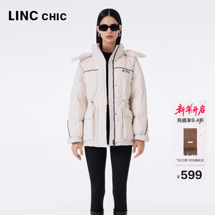 量感时髦落肩收腰羽绒服2205 新款 LINCCHIC金羽杰短款 羽绒服女冬季