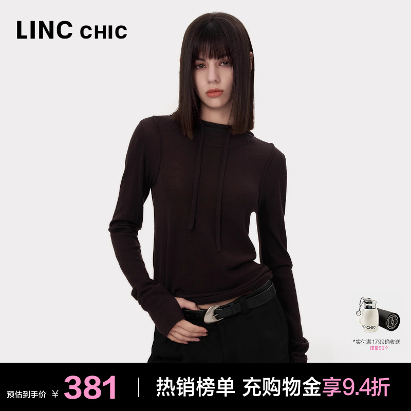 100%绵羊毛连帽修身打底衫