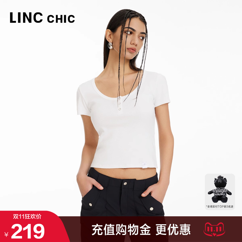 机能感高弹修身U领T恤