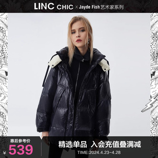 羽绒服女冬季 LINCCHIC金羽杰羽绒服女廓形感面包服短款 Y21883483