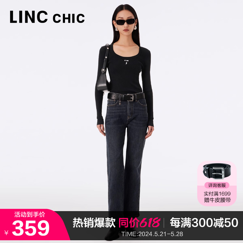 lcinccvuc金羽杰深色牛仔裤长裤