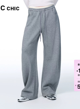 LINCCHIC金羽杰春季新款休闲裤女高腰弯刀灰色运动卫裤女470Y