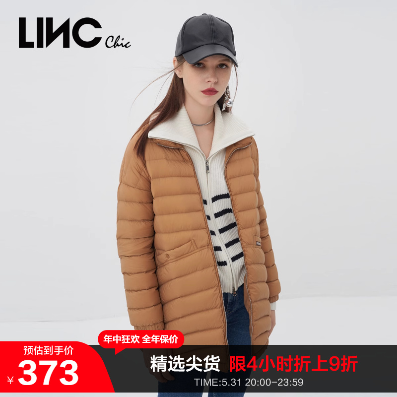 LINCCHIC金羽杰羽绒服女造型感轻薄短款羽绒服女冬外套Y22802397