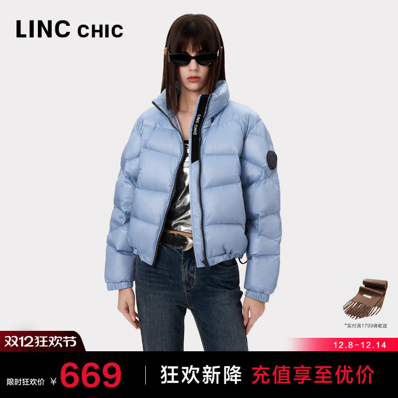 LINC多色时髦轻薄羽绒服