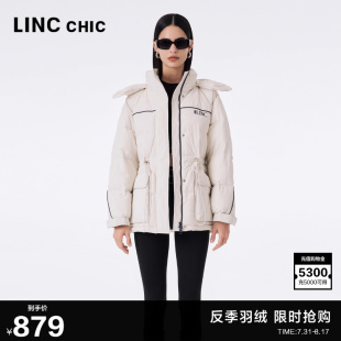 LINCCHIC金羽杰短款 都市時髦落肩收腰羽絨服2205 新款 羽絨服女冬季