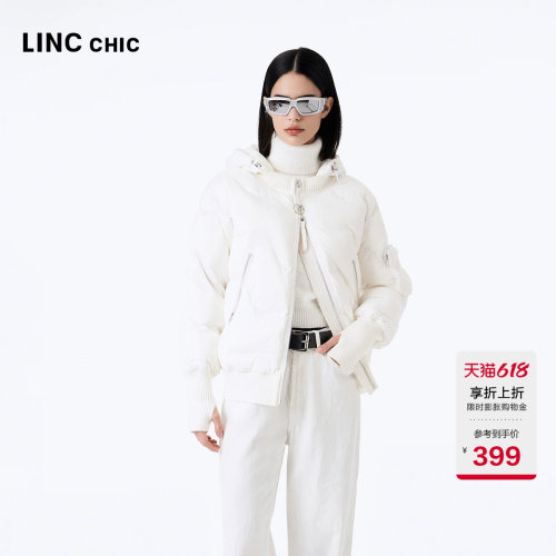 鹅绒轻体泡芙超轻羽绒服