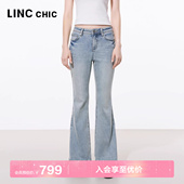 S261JE008YY 弹力微喇牛仔裤 LINCCHIC金羽杰2026年春季 新品