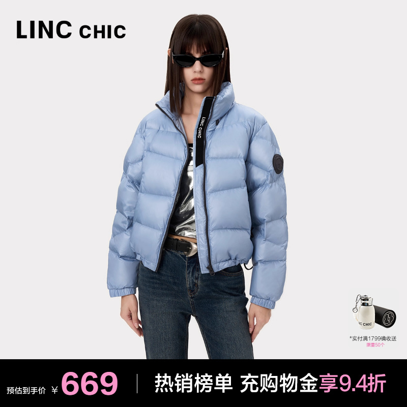 LINC多色时髦轻薄羽绒服