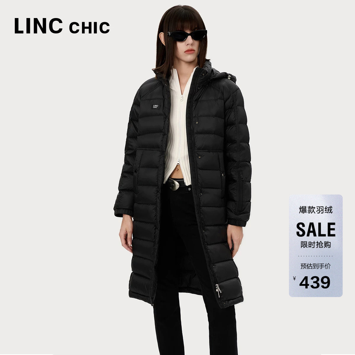LINC机能防护感轻暖长款羽绒服图片
