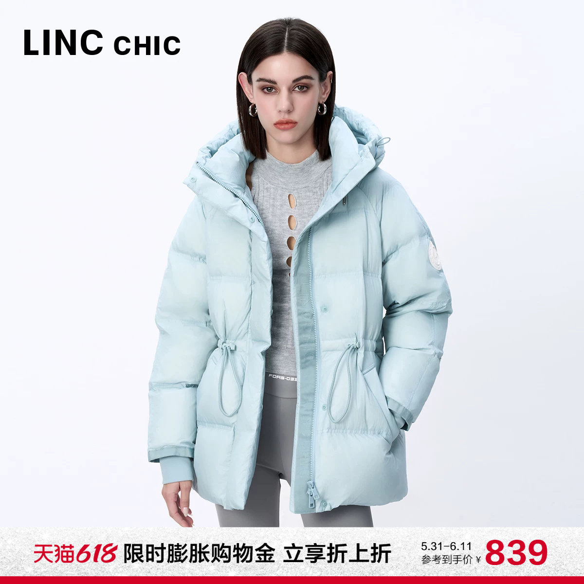LINC金羽杰羽绒服女款冬季新款超轻多彩面包服短款羽绒服女冬2191