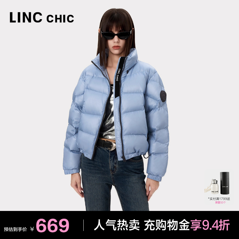 LINC多色时髦轻薄羽绒服