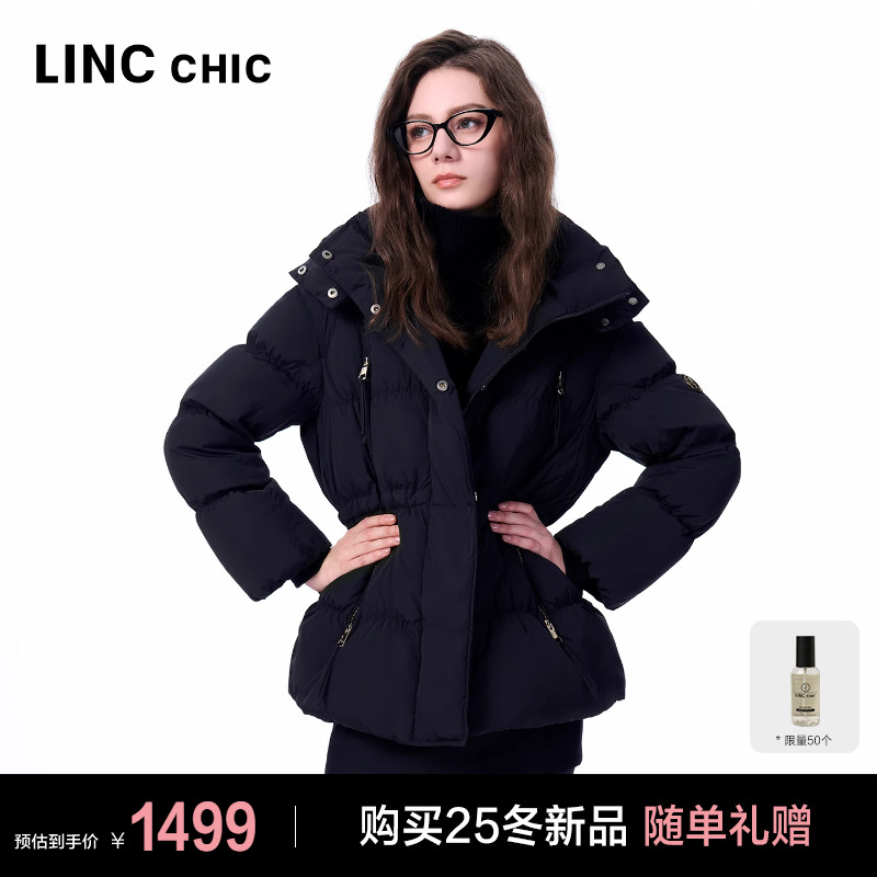 MIU感学院风抽褶羽绒服