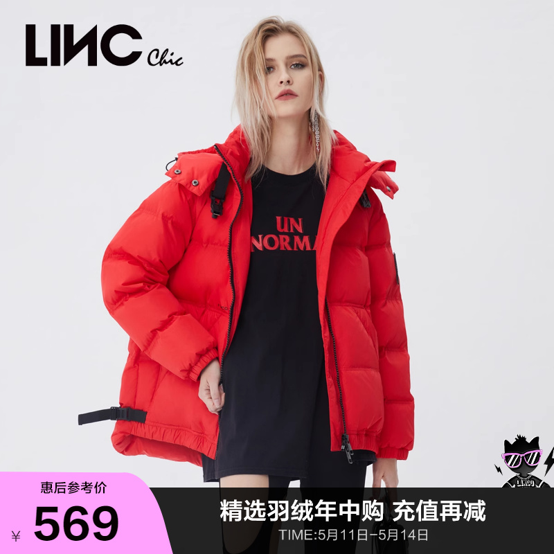 LINCCHIC金羽杰羽绒服女面包服短款羽绒服女冬季外套Y21802205-封面