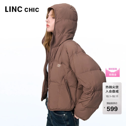 LINCCHIC金羽杰羽绒服女连帽短款轻暖羽绒外套女夹克外套1047