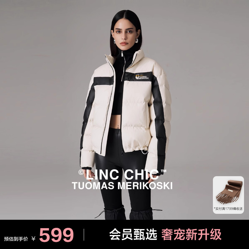 活力街头短款立领男女同款羽绒服