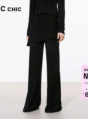 LINCCHIC金羽杰屁帘裤女款2026年夏季新品针织直筒休闲裤女KP040Y