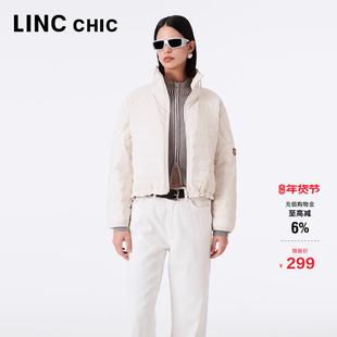 LINC金羽杰短款轻薄羽绒服女春新款花苞感超轻羽绒外套Y23301016