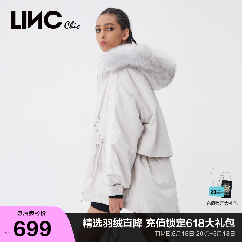 LINCCHIC金羽杰羽绒服短款女反季轻奢风毛领派克服羽绒服女2268