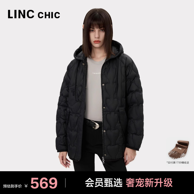 LINC松弛感轻薄连帽羽绒罩衫