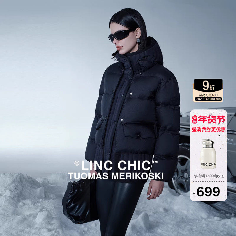 【设计师联名】LINC金羽杰鹅绒服短款羽绒服女新款轻体羽绒服冬季